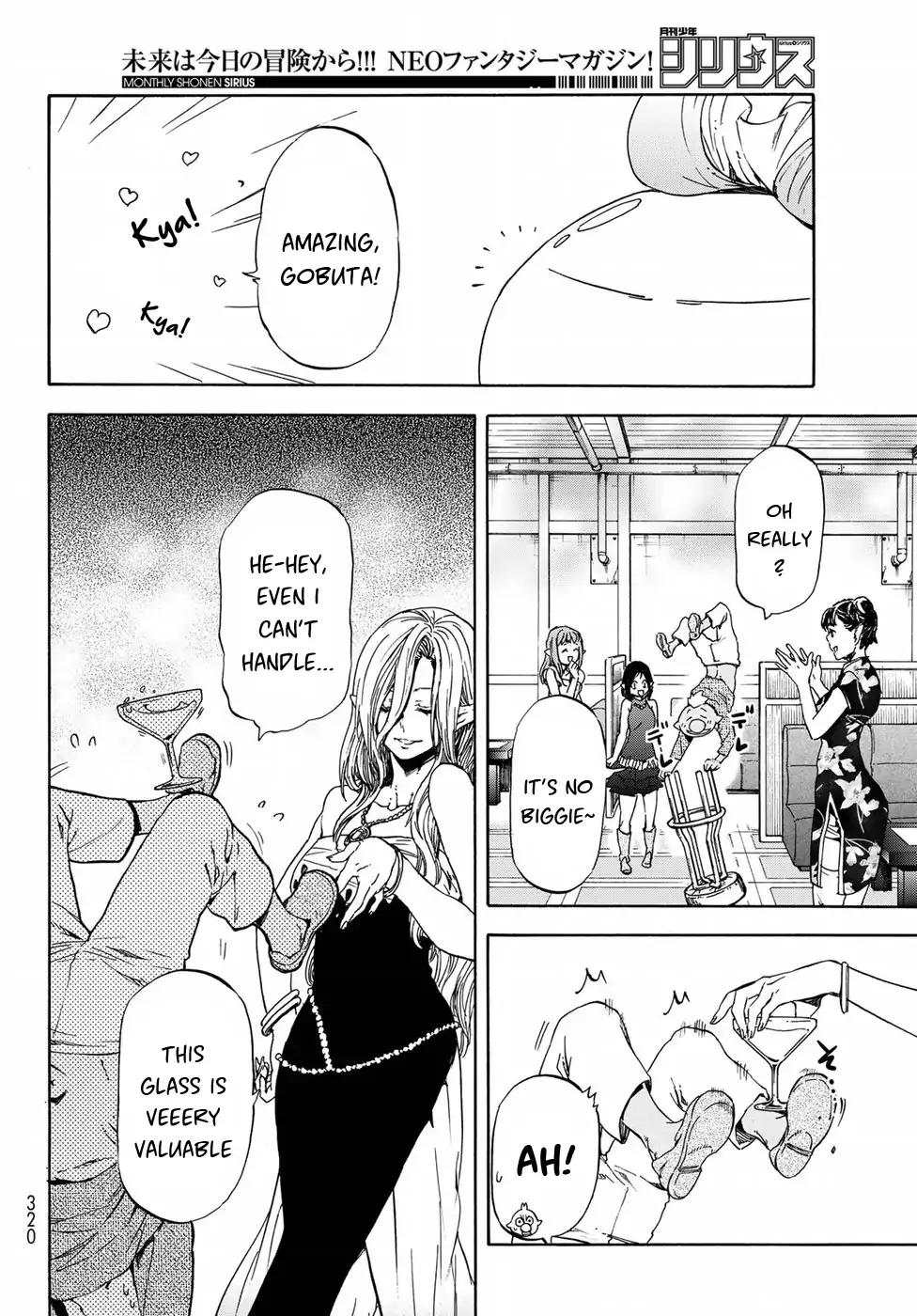Tensei Shitara Slime Datta Ken Chapter 42 page 13 - Chapter 42