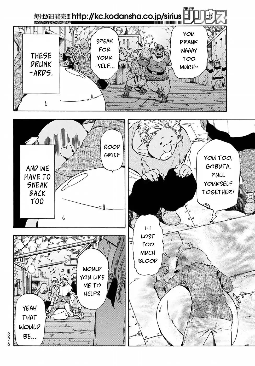 Tensei Shitara Slime Datta Ken Chapter 42 page 19 - Chapter 42
