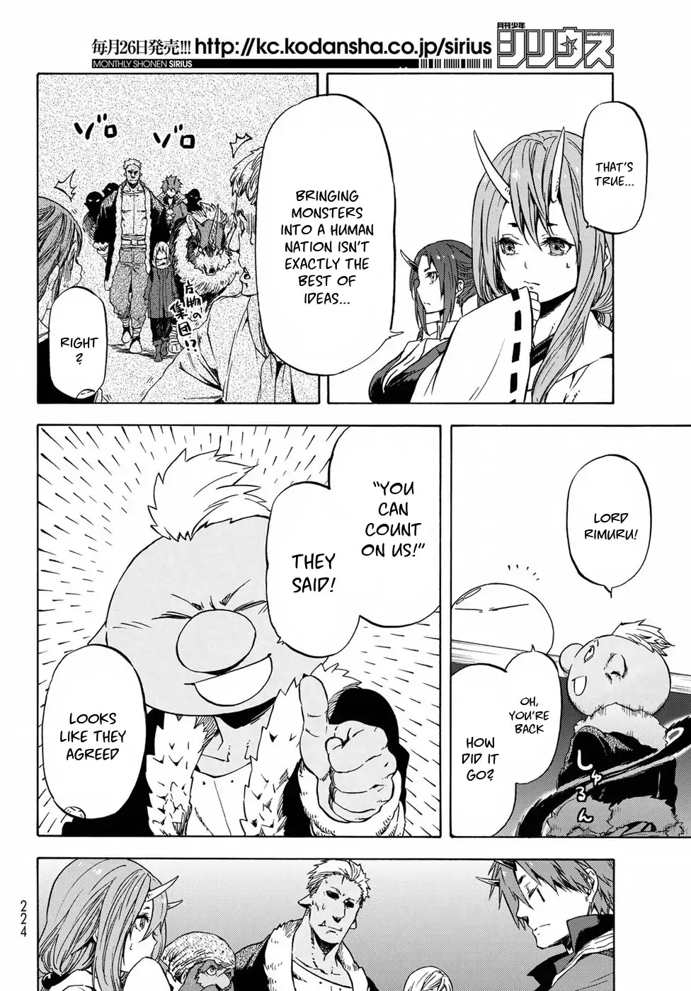 Tensei Shitara Slime Datta Ken Chapter 43 page 11 - Chapter 43: To the Human Kingdom