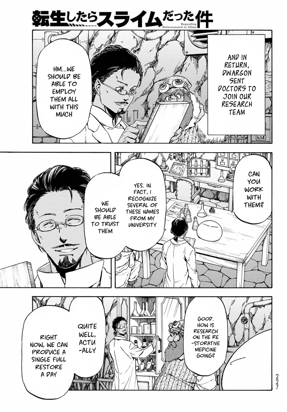 Tensei Shitara Slime Datta Ken Chapter 43 page 14 - Chapter 43: To the Human Kingdom