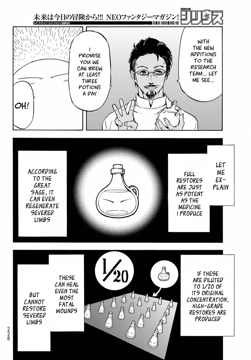 Tensei Shitara Slime Datta Ken Chapter 43 page 15 - Chapter 43: To the Human Kingdom