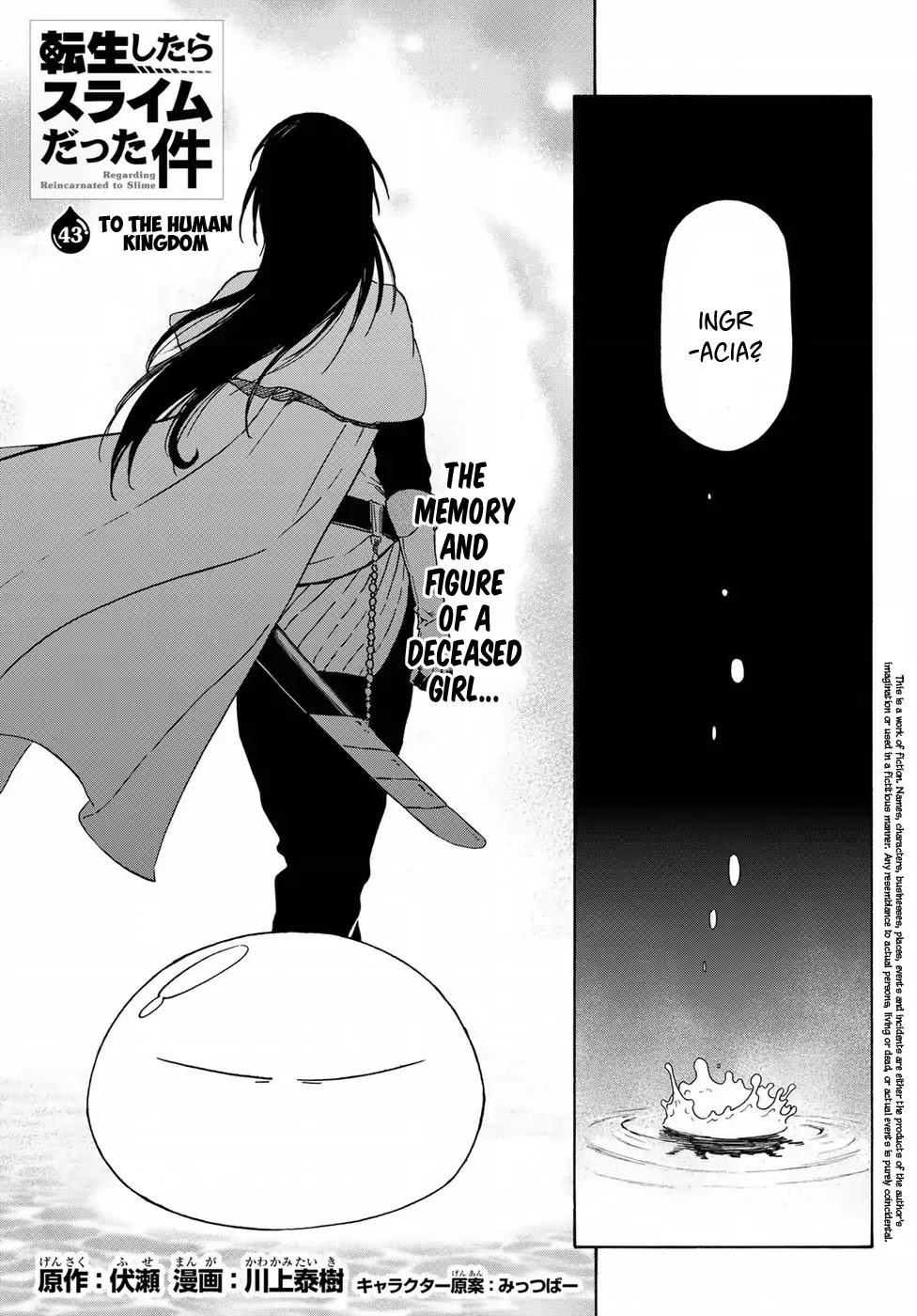 Tensei Shitara Slime Datta Ken Chapter 43 page 4 - Chapter 43: To the Human Kingdom