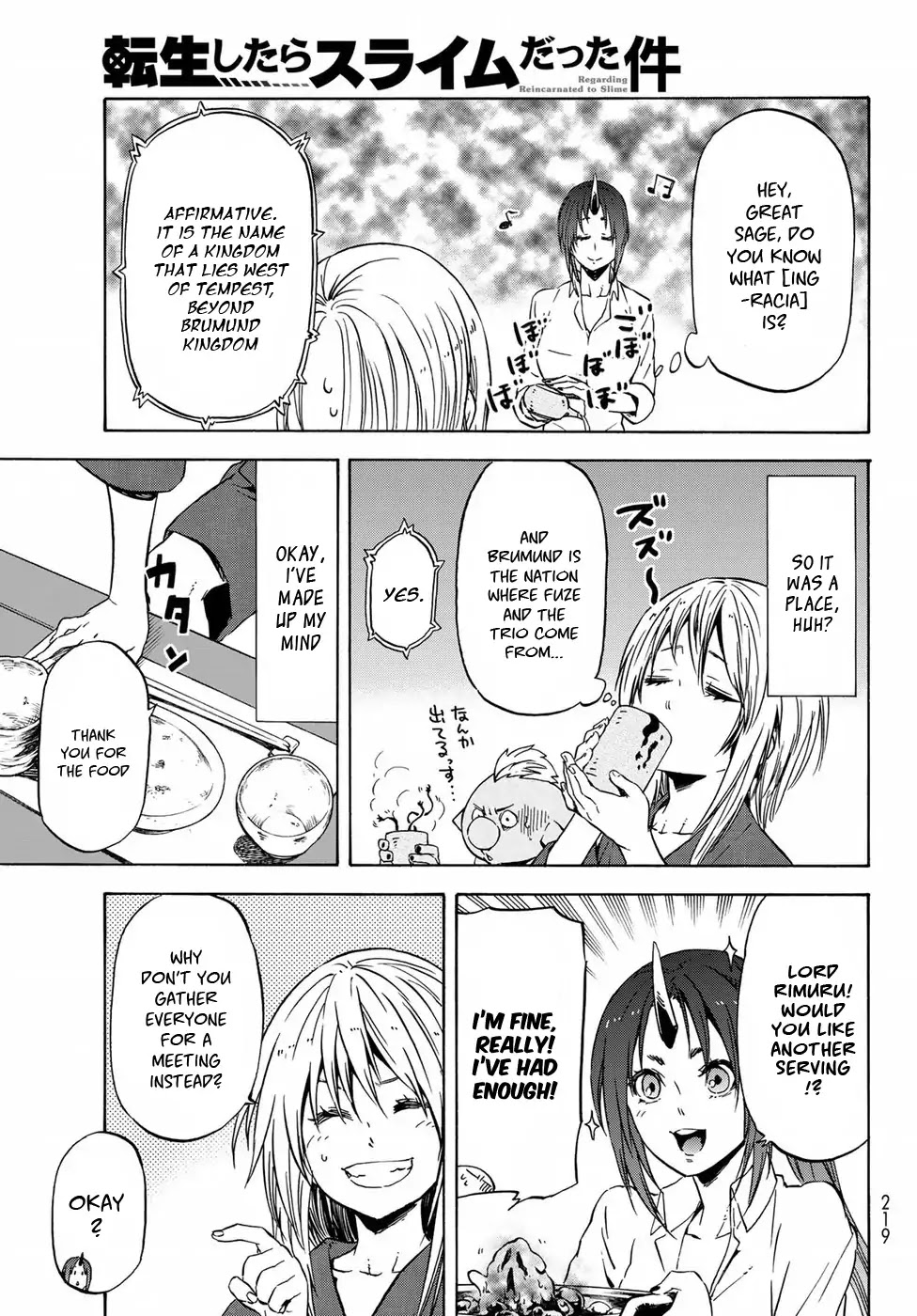 Tensei Shitara Slime Datta Ken Chapter 43 page 6 - Chapter 43: To the Human Kingdom