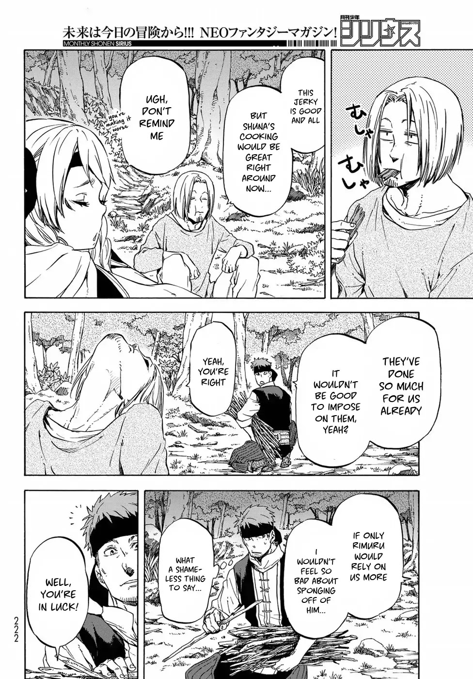 Tensei Shitara Slime Datta Ken Chapter 43 page 9 - Chapter 43: To the Human Kingdom