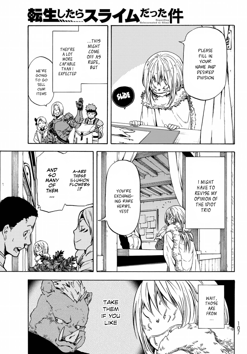 Tensei Shitara Slime Datta Ken Chapter 44 page 10 - Chapter 44: In Brumund Kingdom (Part 1)