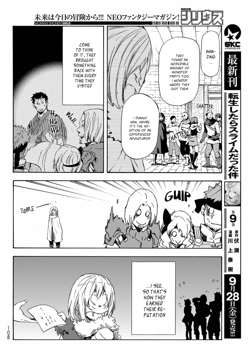 Tensei Shitara Slime Datta Ken Chapter 44 page 11 - Chapter 44: In Brumund Kingdom (Part 1)