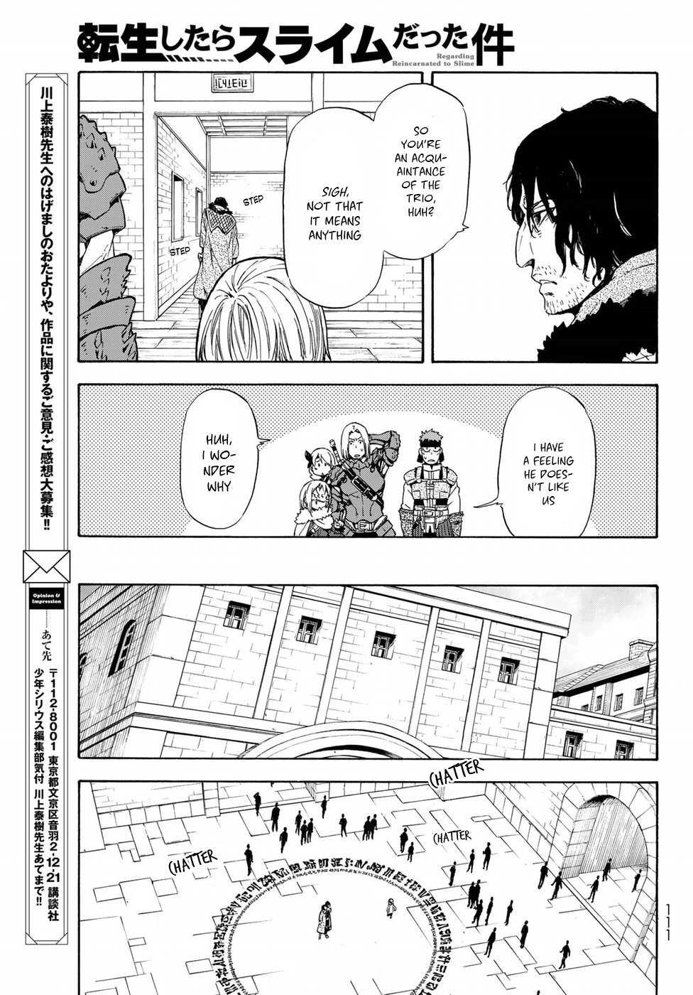Tensei Shitara Slime Datta Ken Chapter 44 page 14 - Chapter 44: In Brumund Kingdom (Part 1)