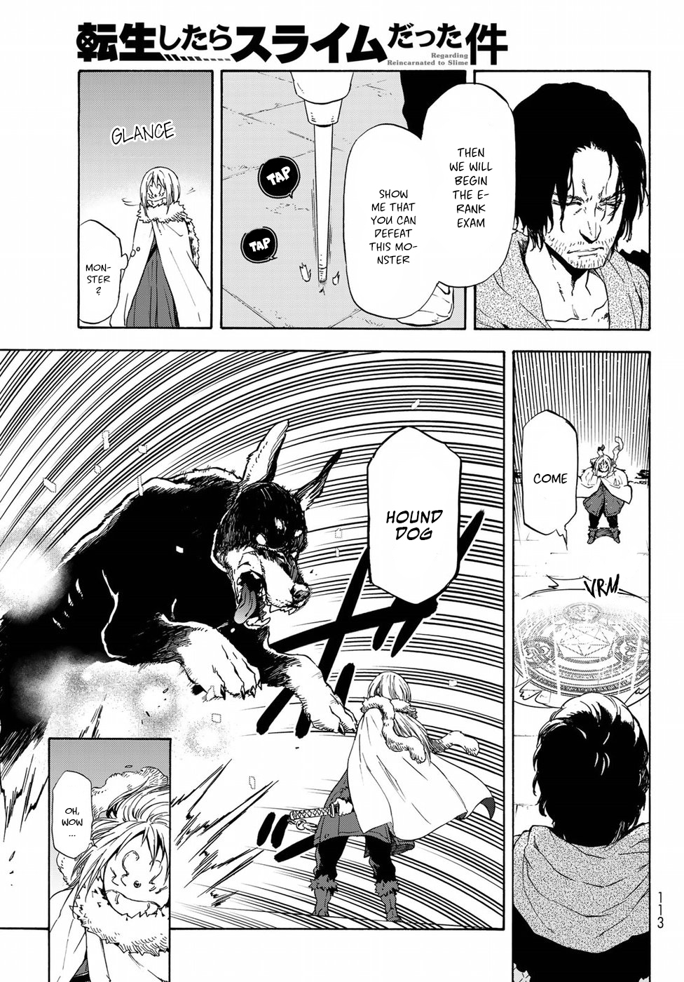 Tensei Shitara Slime Datta Ken Chapter 44 page 16 - Chapter 44: In Brumund Kingdom (Part 1)