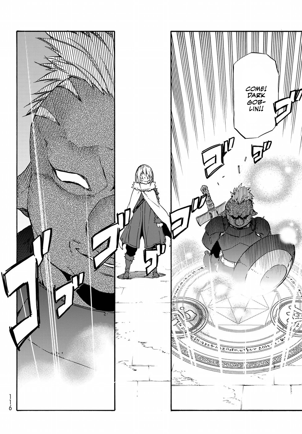 Tensei Shitara Slime Datta Ken Chapter 44 page 19 - Chapter 44: In Brumund Kingdom (Part 1)