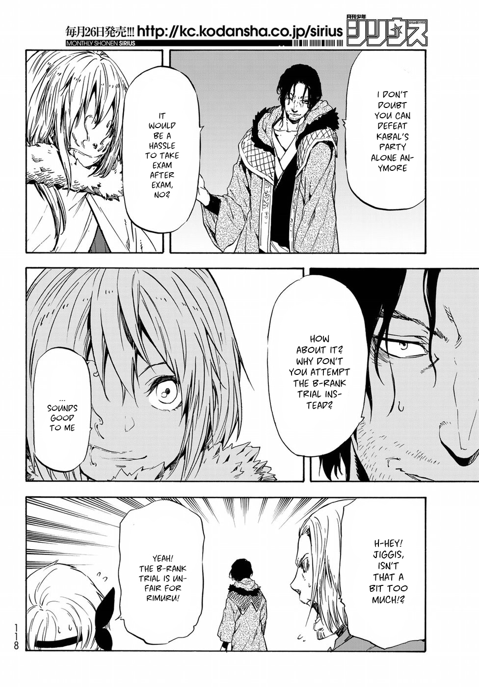 Tensei Shitara Slime Datta Ken Chapter 44 page 21 - Chapter 44: In Brumund Kingdom (Part 1)