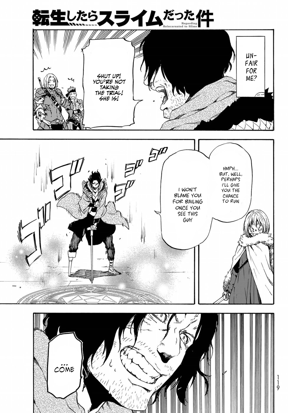 Tensei Shitara Slime Datta Ken Chapter 44 page 22 - Chapter 44: In Brumund Kingdom (Part 1)