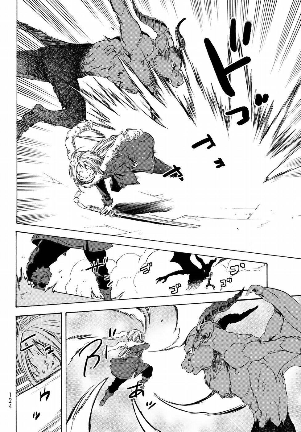 Tensei Shitara Slime Datta Ken Chapter 44 page 27 - Chapter 44: In Brumund Kingdom (Part 1)