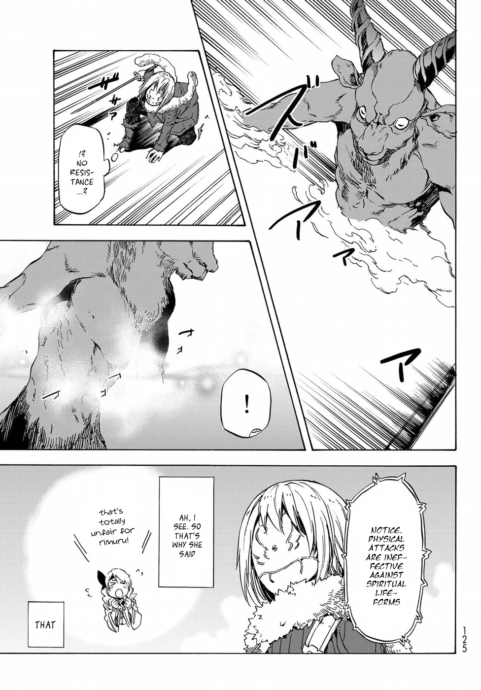 Tensei Shitara Slime Datta Ken Chapter 44 page 28 - Chapter 44: In Brumund Kingdom (Part 1)