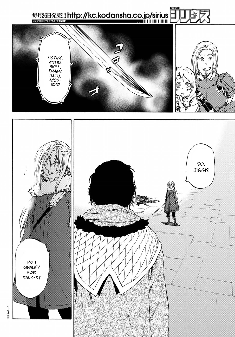 Tensei Shitara Slime Datta Ken Chapter 44 page 33 - Chapter 44: In Brumund Kingdom (Part 1)