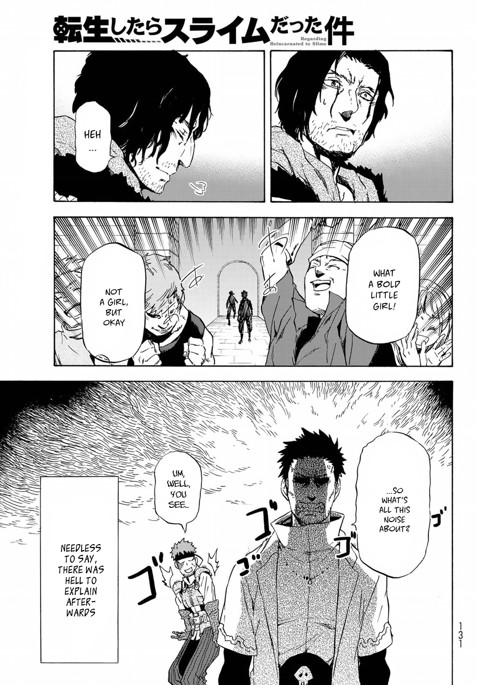 Tensei Shitara Slime Datta Ken Chapter 44 page 34 - Chapter 44: In Brumund Kingdom (Part 1)