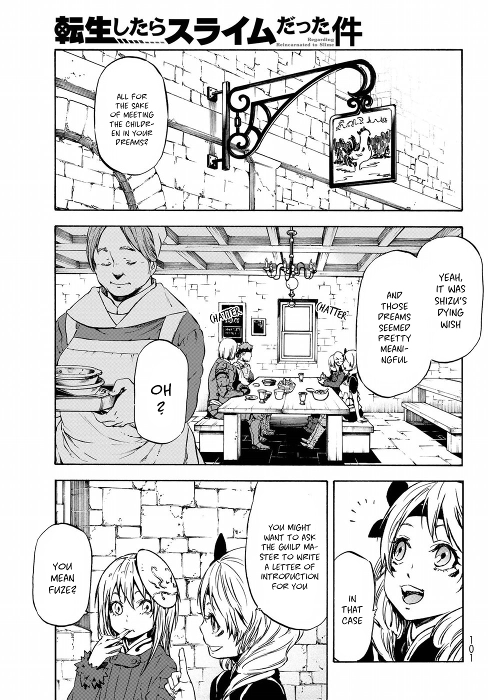 Tensei Shitara Slime Datta Ken Chapter 44 page 4 - Chapter 44: In Brumund Kingdom (Part 1)