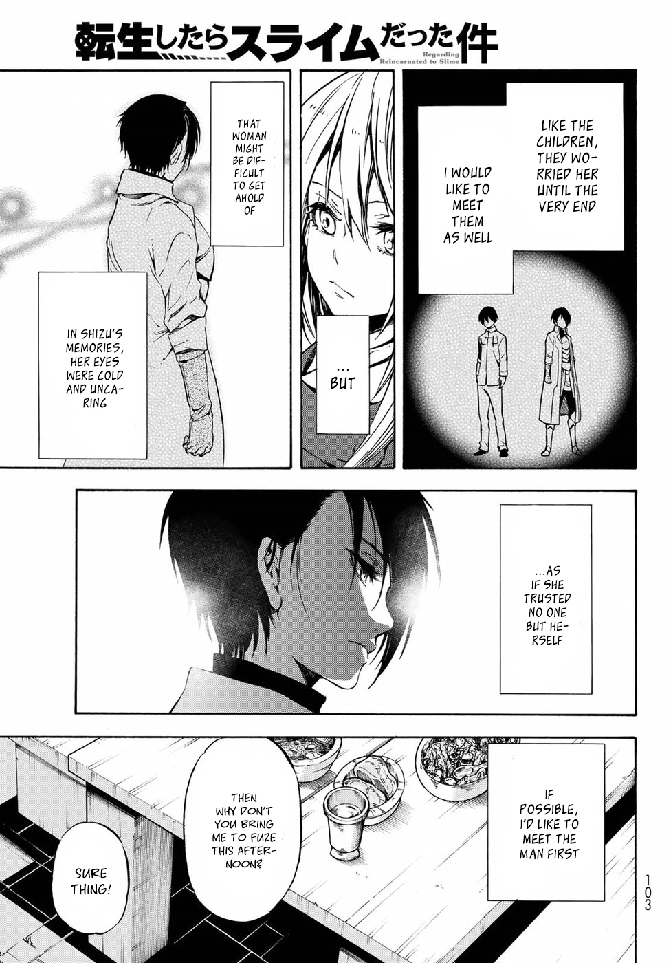 Tensei Shitara Slime Datta Ken Chapter 44 page 6 - Chapter 44: In Brumund Kingdom (Part 1)