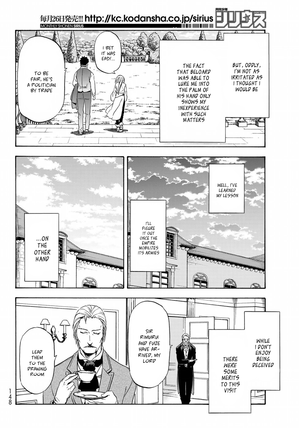 Tensei Shitara Slime Datta Ken Chapter 45 page 17 - Chapter 45: In Brumund Kingdom (Part 2)