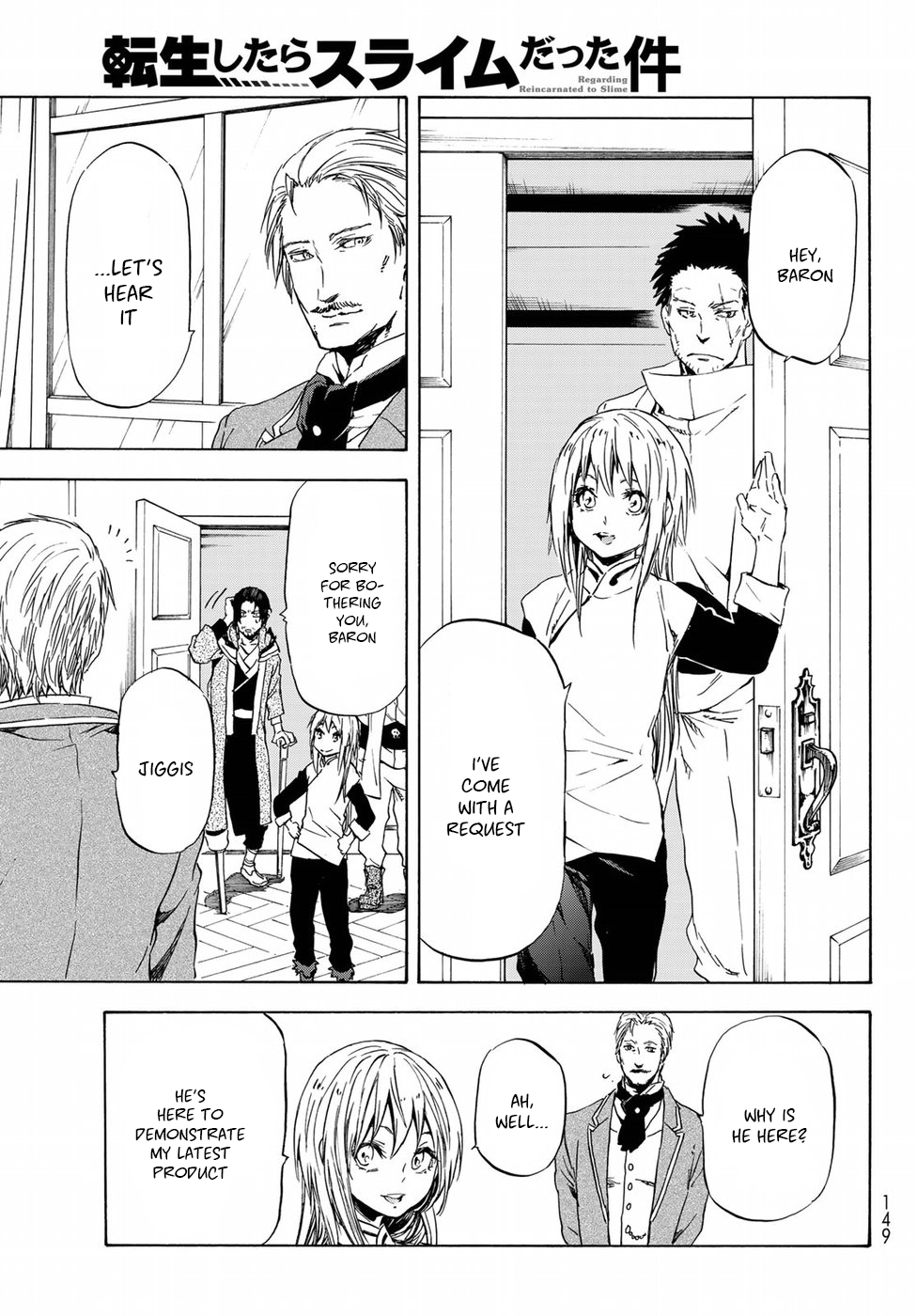 Tensei Shitara Slime Datta Ken Chapter 45 page 18 - Chapter 45: In Brumund Kingdom (Part 2)