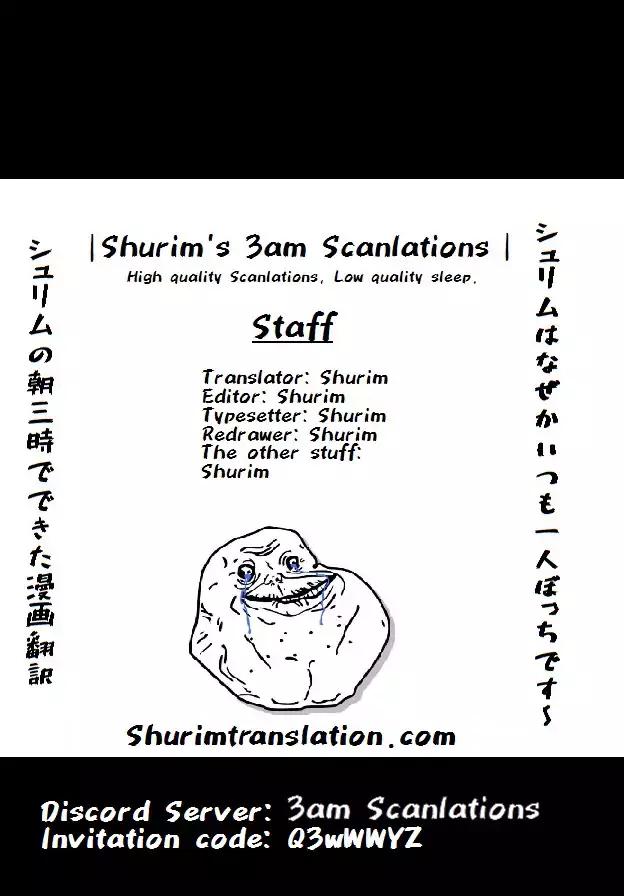 Tensei Shitara Slime Datta Ken Chapter 46 page 1 - Chapter 46