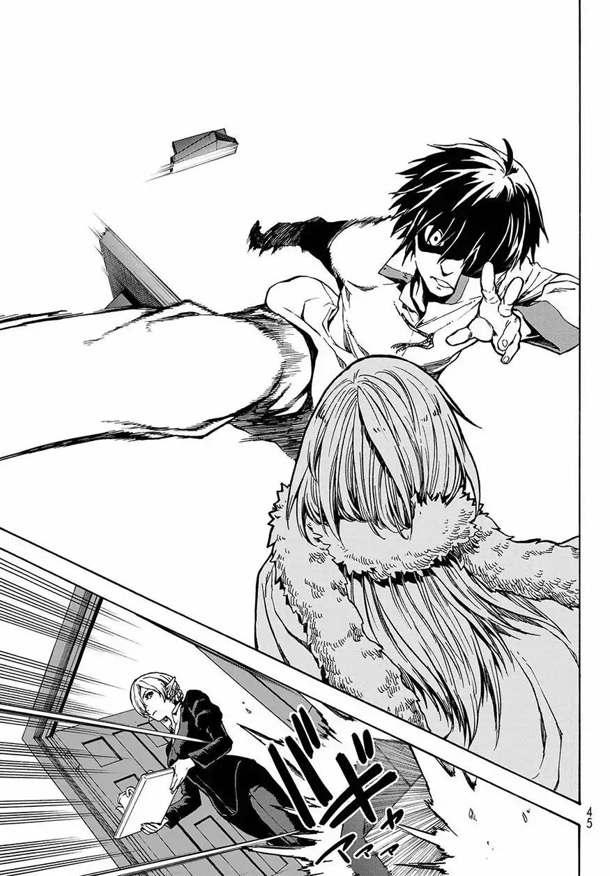 Tensei Shitara Slime Datta Ken Chapter 46 page 30 - Chapter 46