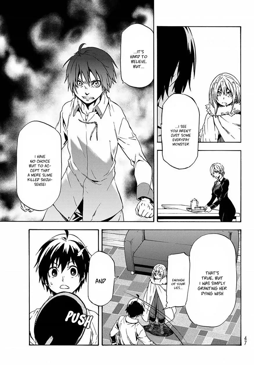 Tensei Shitara Slime Datta Ken Chapter 46 page 32 - Chapter 46
