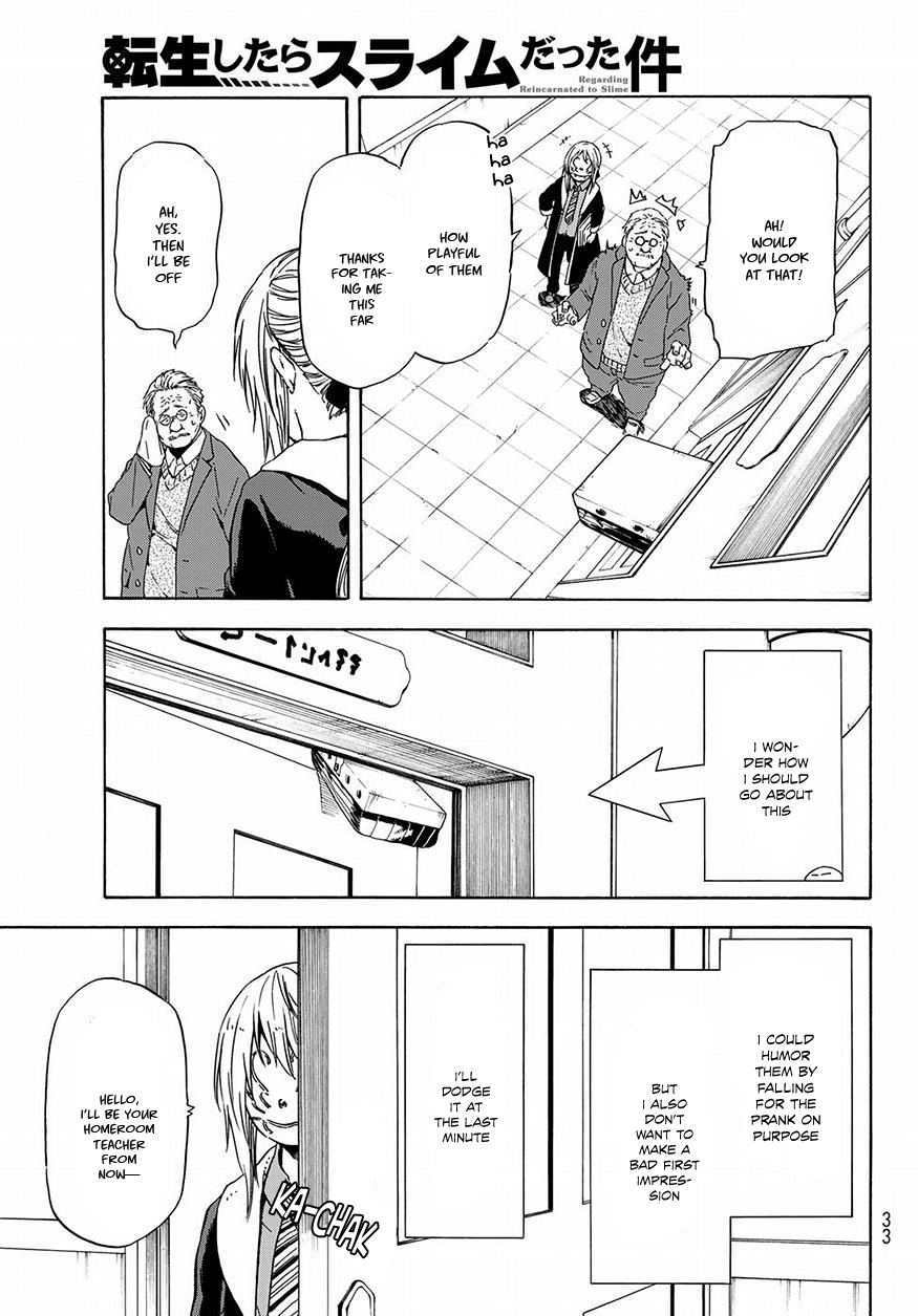 Tensei Shitara Slime Datta Ken Chapter 47 page 19 - Chapter 47: The Burdens of Heroes