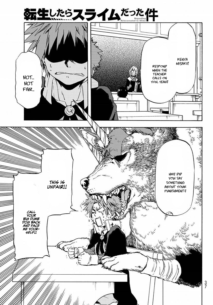 Tensei Shitara Slime Datta Ken Chapter 47 page 23 - Chapter 47: The Burdens of Heroes