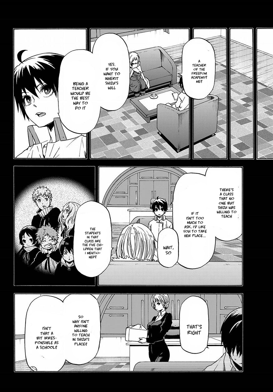 Tensei Shitara Slime Datta Ken Chapter 47 page 6 - Chapter 47: The Burdens of Heroes