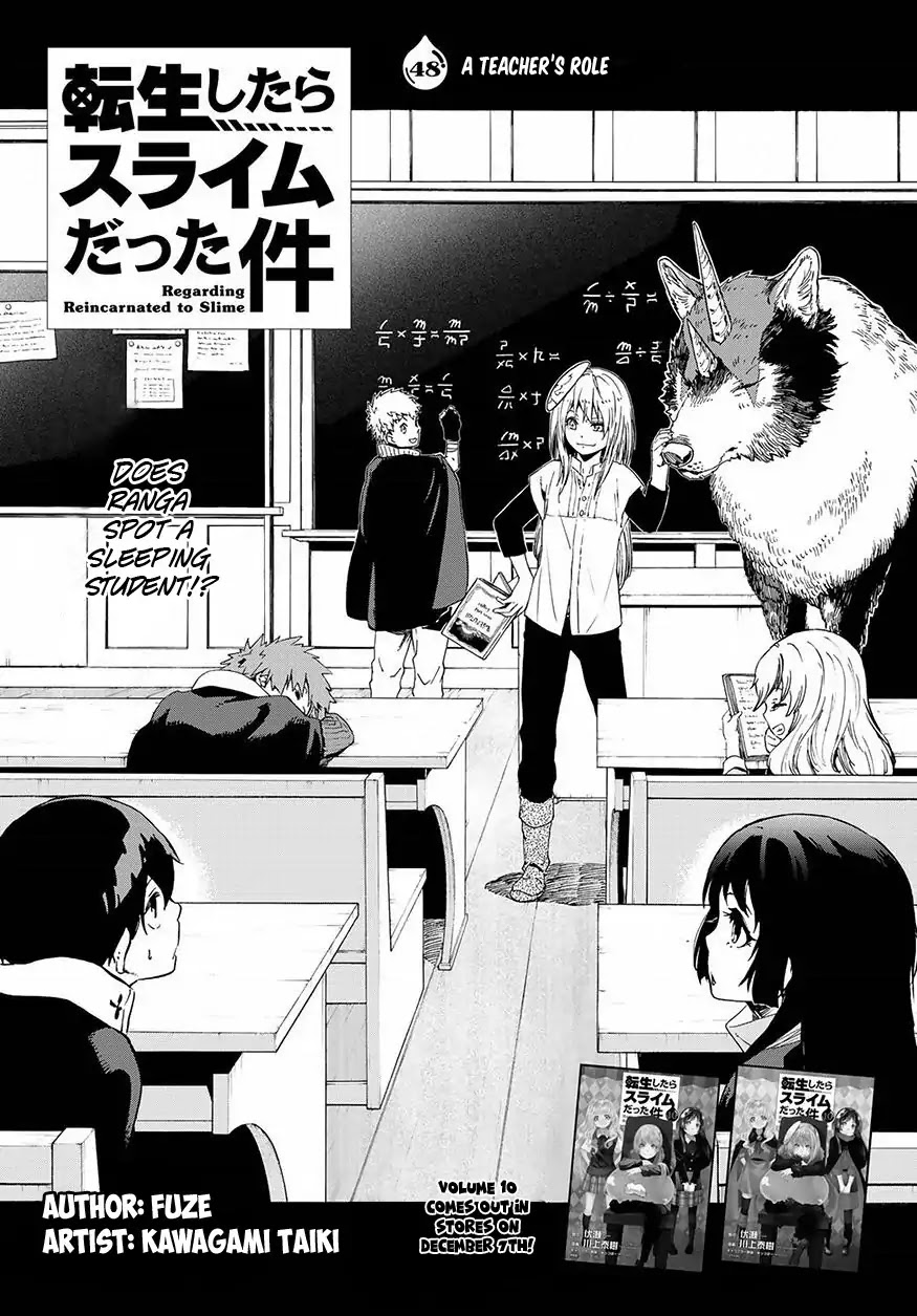 Tensei Shitara Slime Datta Ken Chapter 48 page 2 - Chapter 48: A Teacher's Role