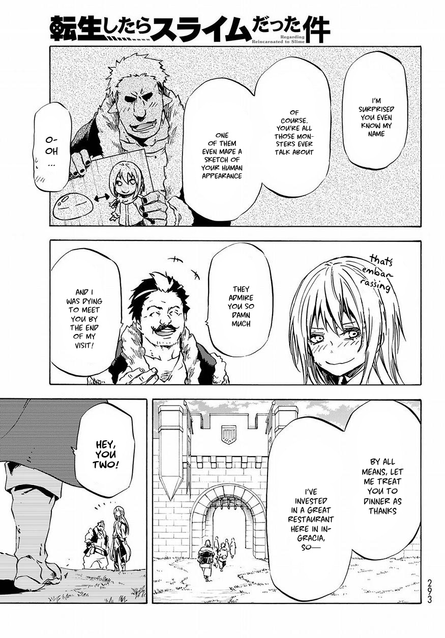 Tensei Shitara Slime Datta Ken Chapter 49 page 16 - Chapter 49: Wealthy Merchant Garde-Myourmiles