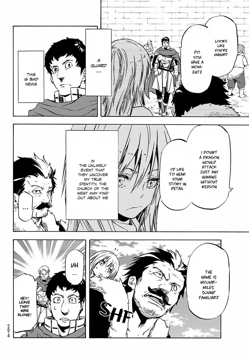 Tensei Shitara Slime Datta Ken Chapter 49 page 17 - Chapter 49: Wealthy Merchant Garde-Myourmiles