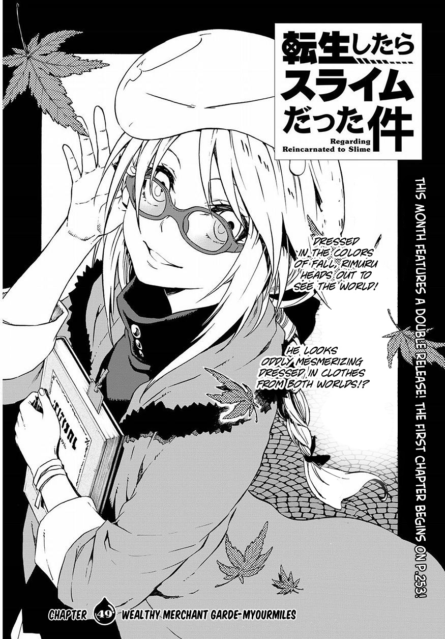 Tensei Shitara Slime Datta Ken Chapter 49 page 3 - Chapter 49: Wealthy Merchant Garde-Myourmiles