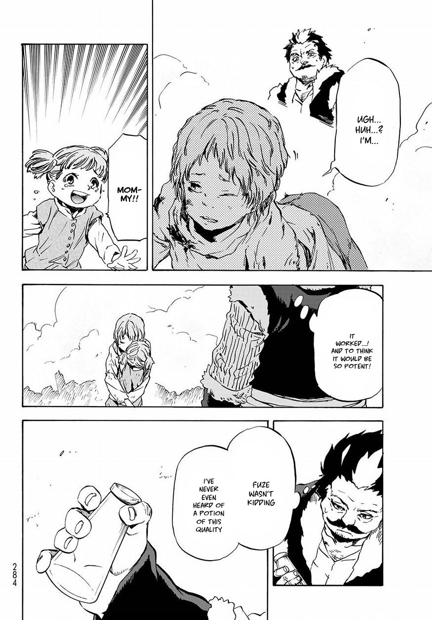 Tensei Shitara Slime Datta Ken Chapter 49 page 7 - Chapter 49: Wealthy Merchant Garde-Myourmiles