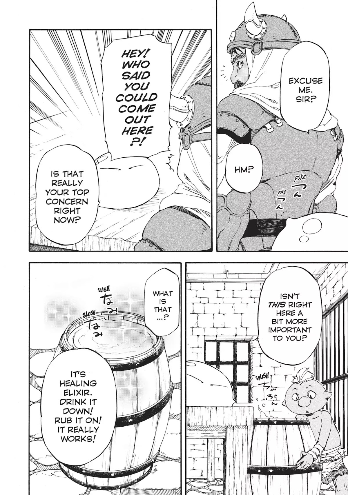 Tensei Shitara Slime Datta Ken Chapter 5 page 14 - Chapter 5: The Dwarven Craftsman