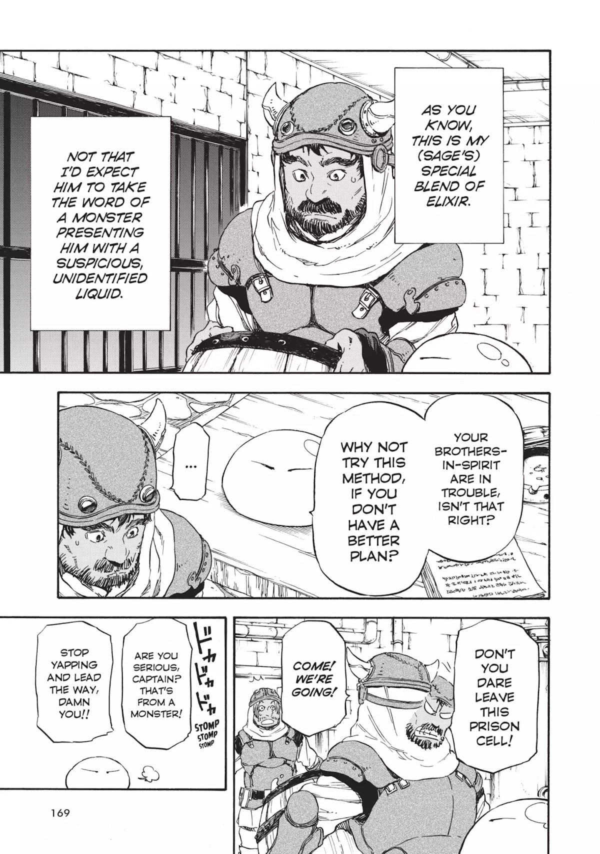 Tensei Shitara Slime Datta Ken Chapter 5 page 15 - Chapter 5: The Dwarven Craftsman