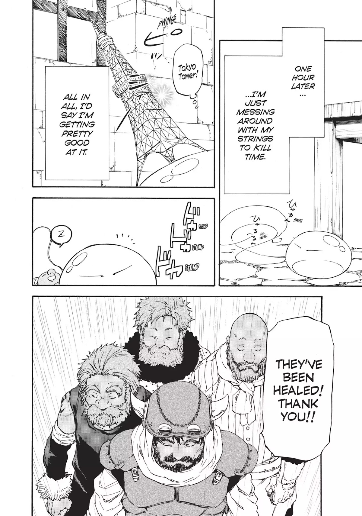 Tensei Shitara Slime Datta Ken Chapter 5 page 16 - Chapter 5: The Dwarven Craftsman
