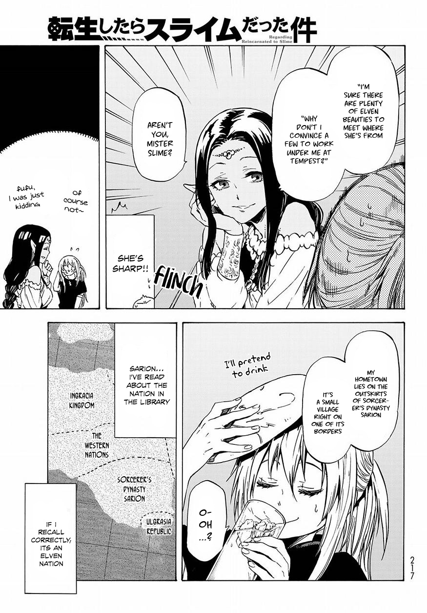 Tensei Shitara Slime Datta Ken Chapter 50 page 12 - Chapter 50: The Dwelling of Spirits