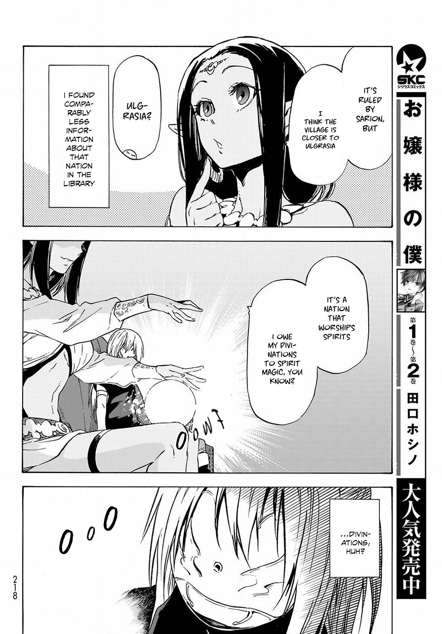 Tensei Shitara Slime Datta Ken Chapter 50 page 13 - Chapter 50: The Dwelling of Spirits