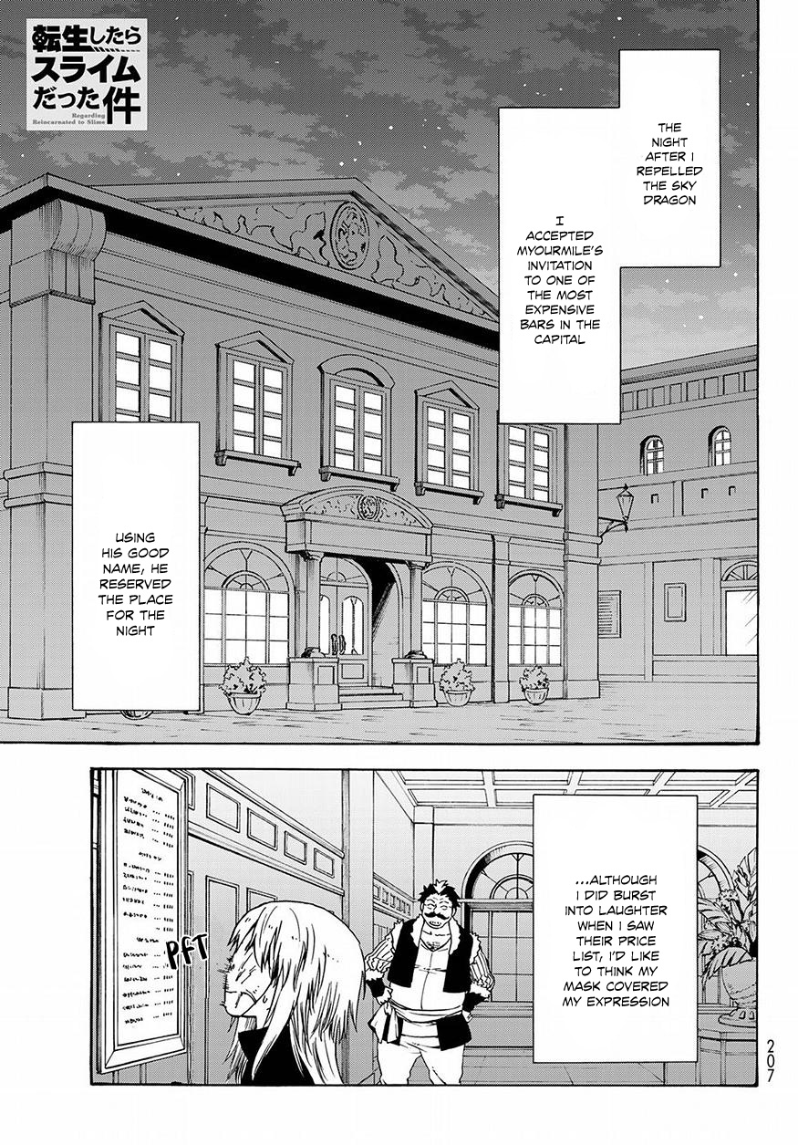 Tensei Shitara Slime Datta Ken Chapter 50 page 2 - Chapter 50: The Dwelling of Spirits
