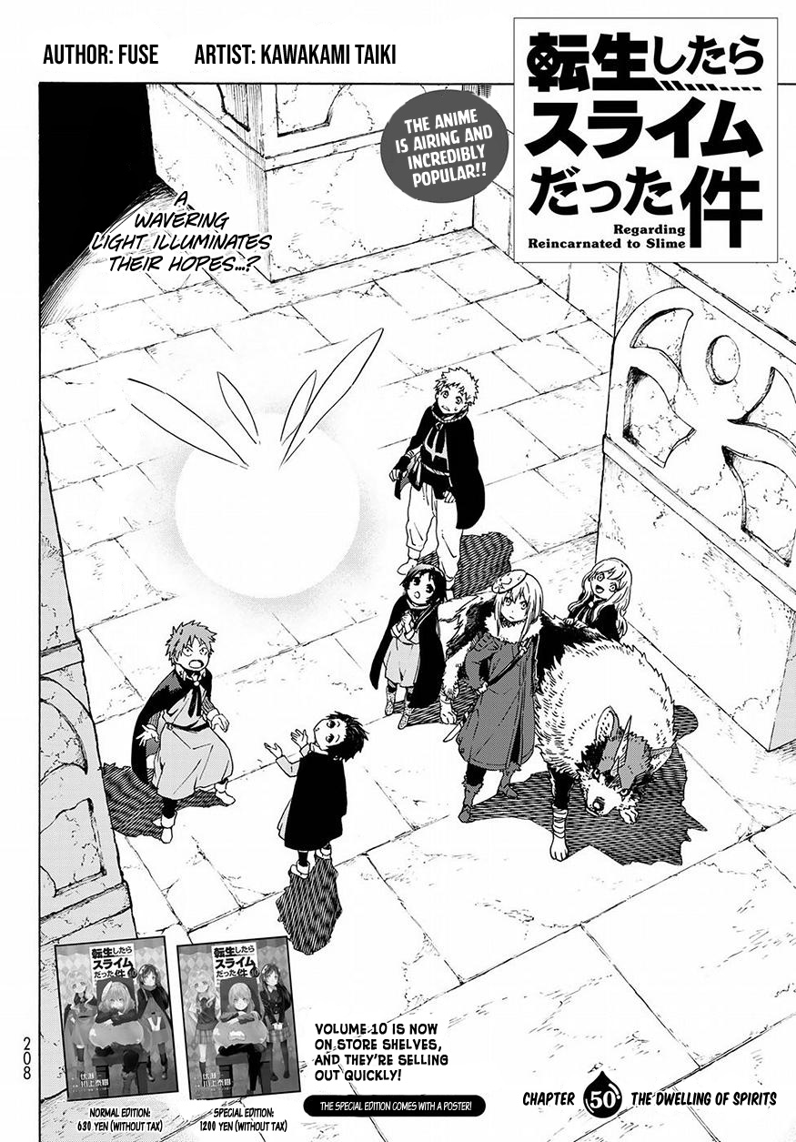 Tensei Shitara Slime Datta Ken Chapter 50 page 3 - Chapter 50: The Dwelling of Spirits