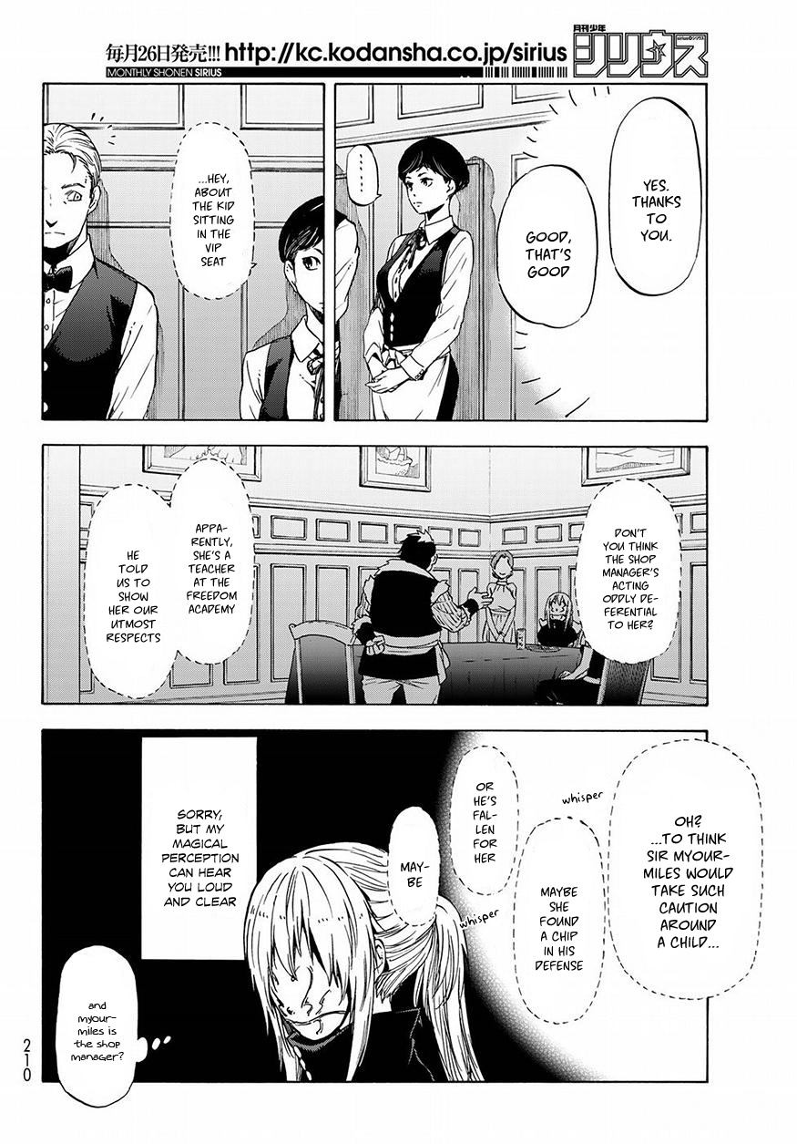 Tensei Shitara Slime Datta Ken Chapter 50 page 5 - Chapter 50: The Dwelling of Spirits