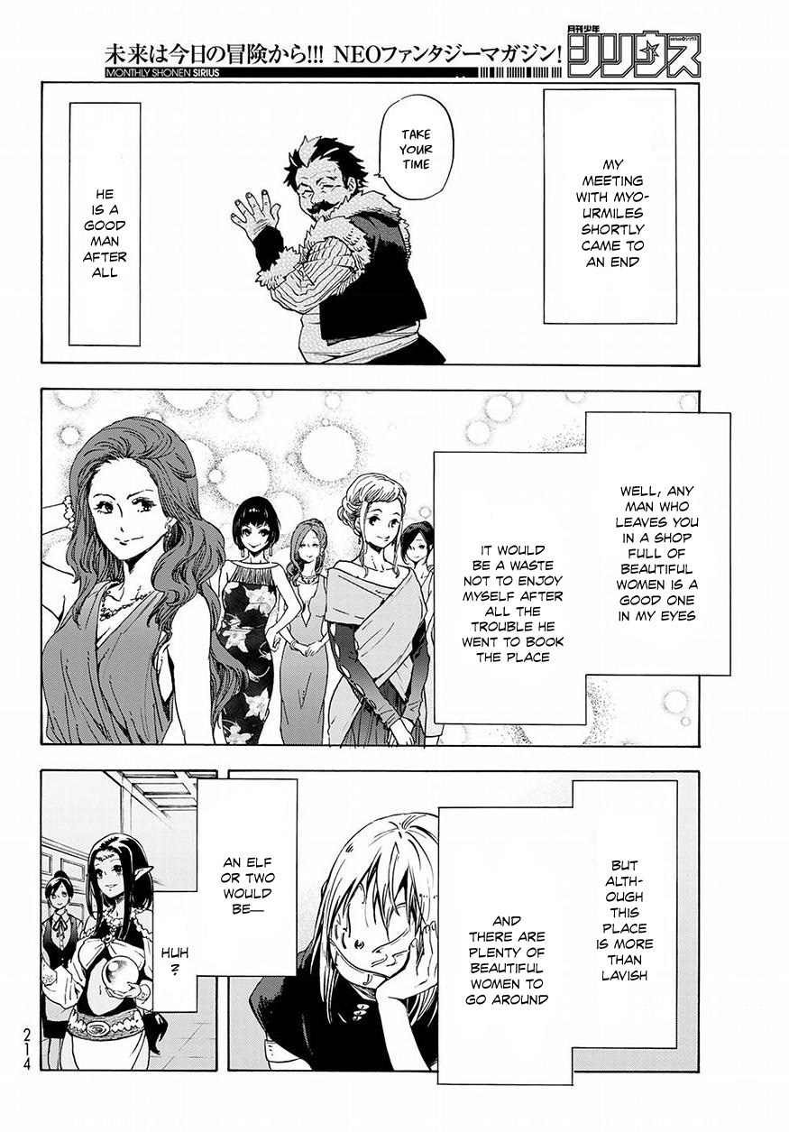 Tensei Shitara Slime Datta Ken Chapter 50 page 9 - Chapter 50: The Dwelling of Spirits
