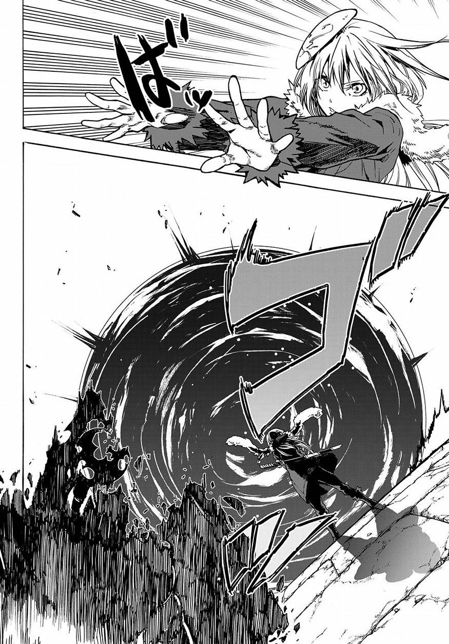 Tensei Shitara Slime Datta Ken Chapter 51 page 7 - Chapter 51: The Queen of Spirits
