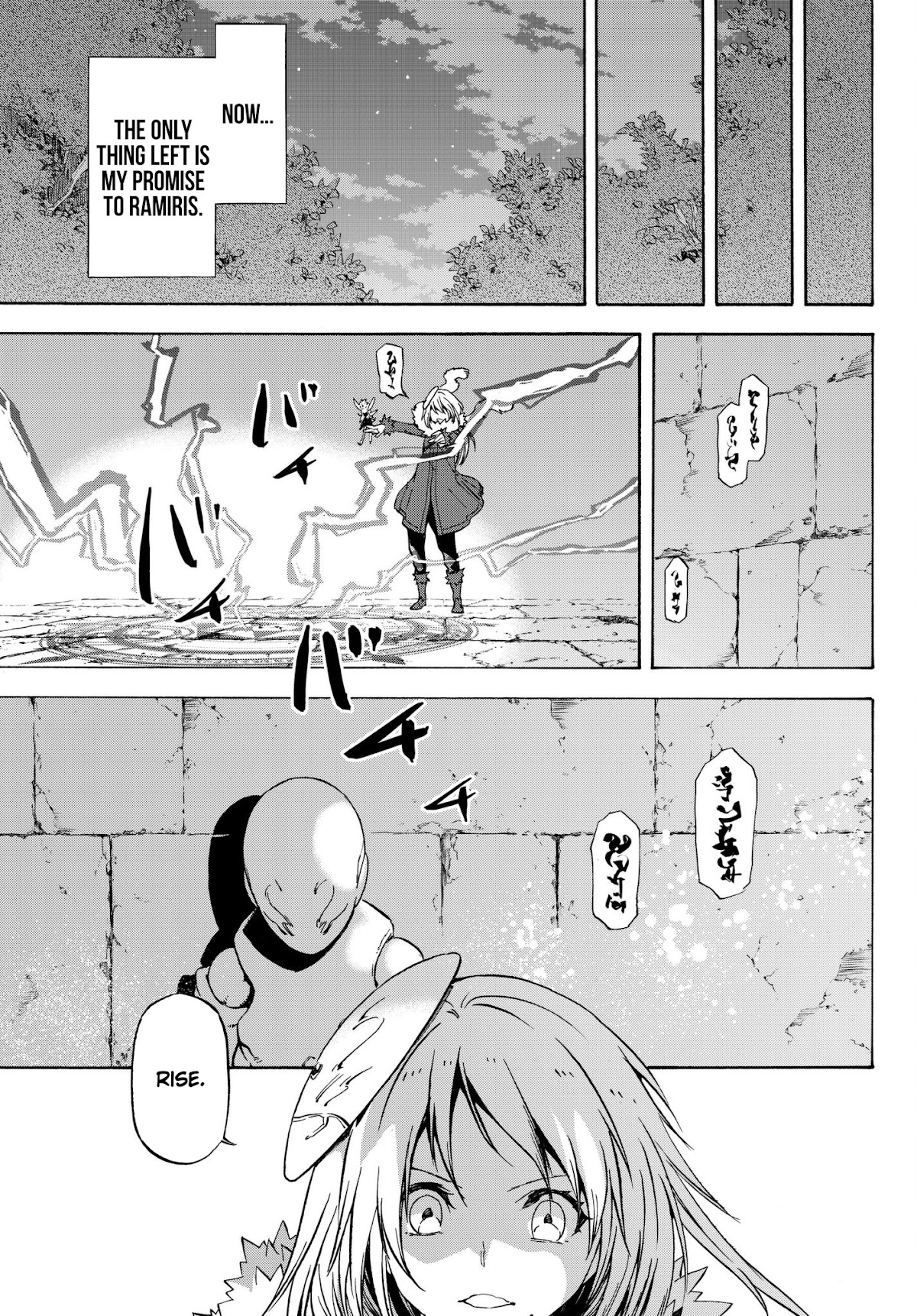 Tensei Shitara Slime Datta Ken Chapter 52 page 37 - Chapter 52: Souls That Can Be Saved