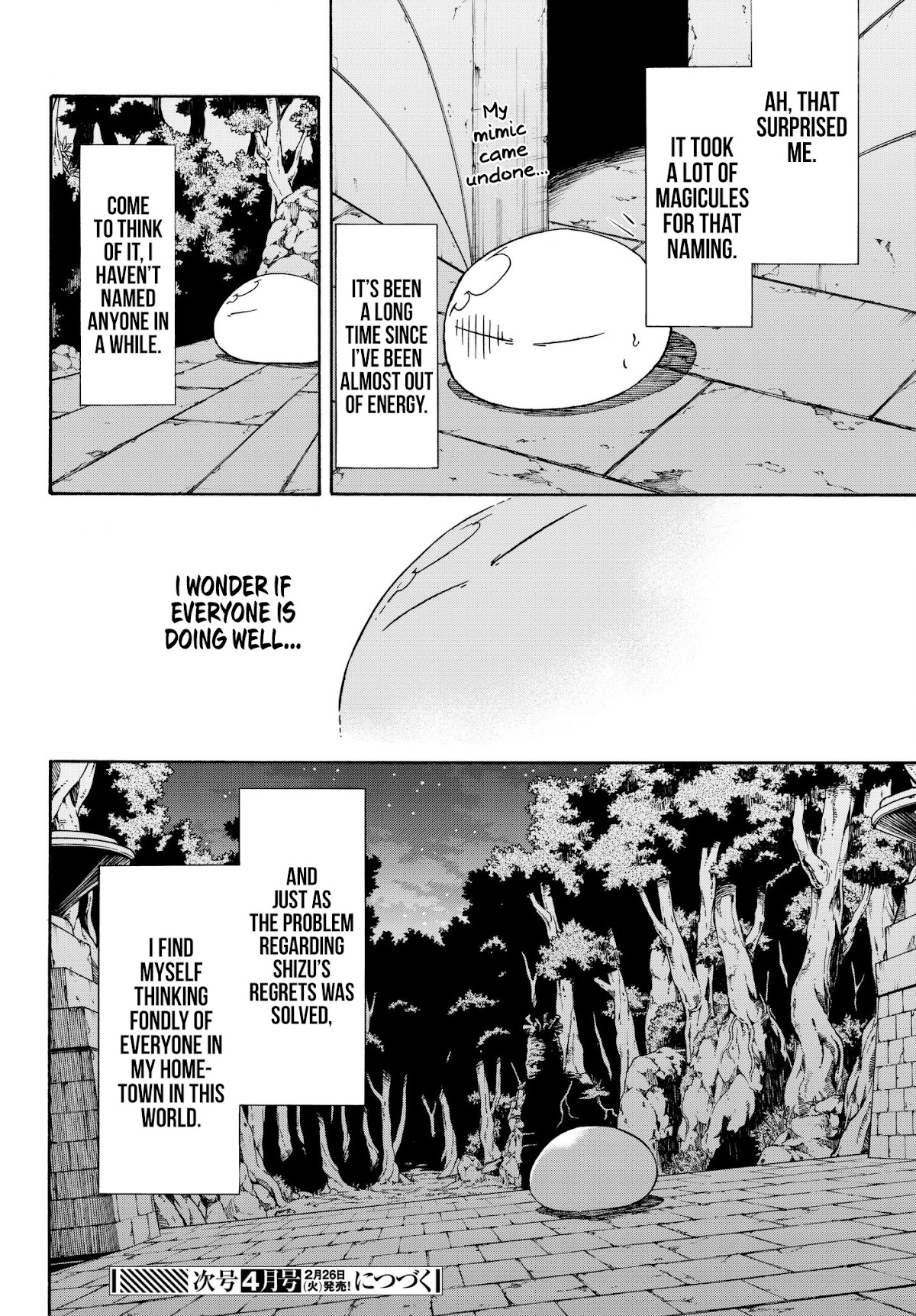 Tensei Shitara Slime Datta Ken Chapter 52 page 42 - Chapter 52: Souls That Can Be Saved