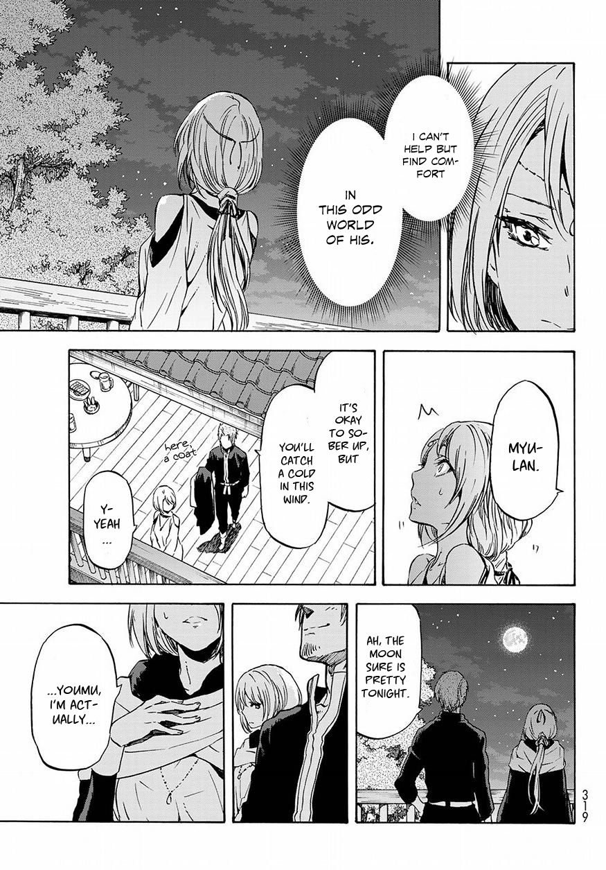 Tensei Shitara Slime Datta Ken Chapter 53 page 16 - Chapter 53: Myulan the Witch