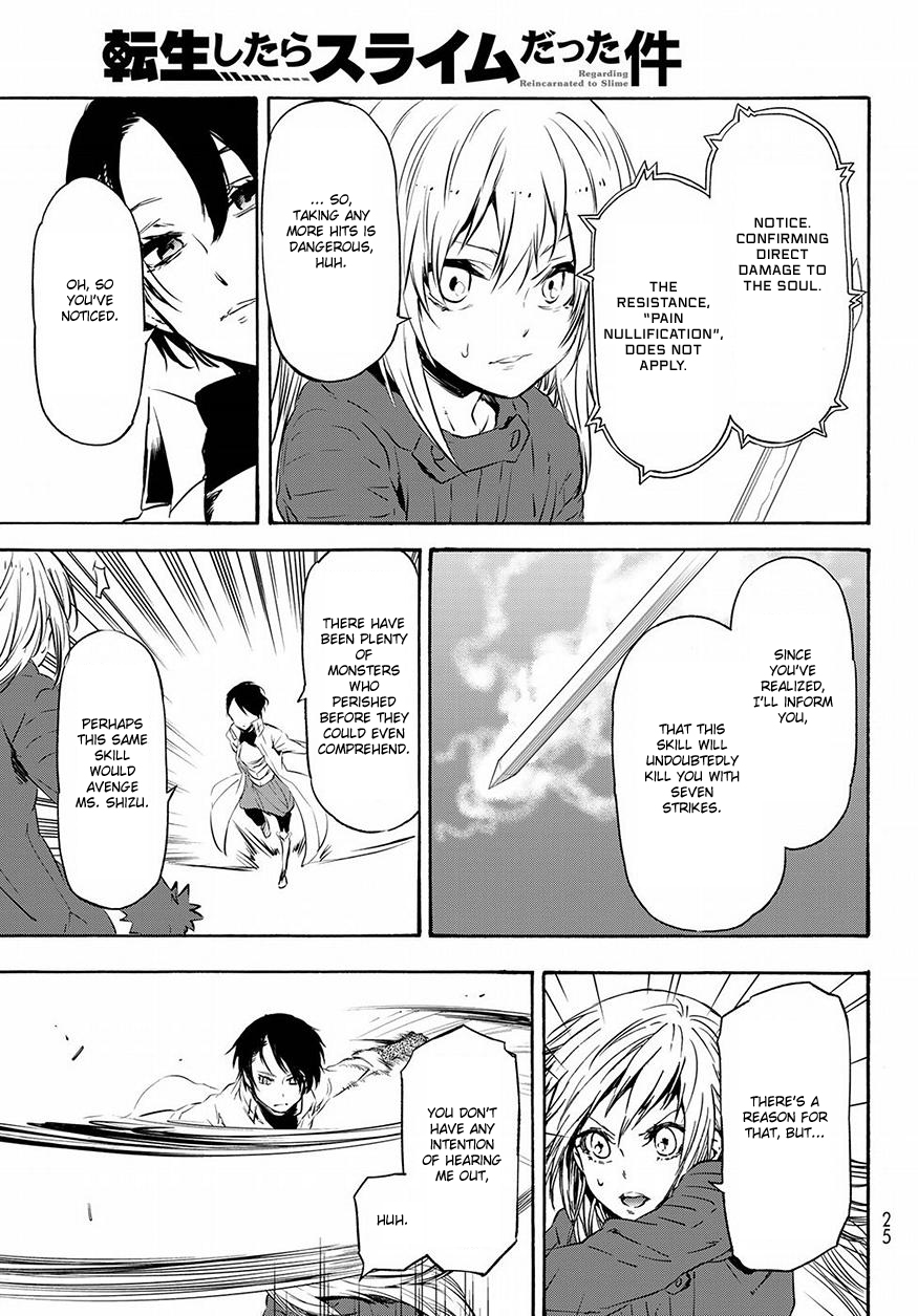 Tensei Shitara Slime Datta Ken Chapter 55 page 12 - Chapter 55: The Natural Enemy of Monsters