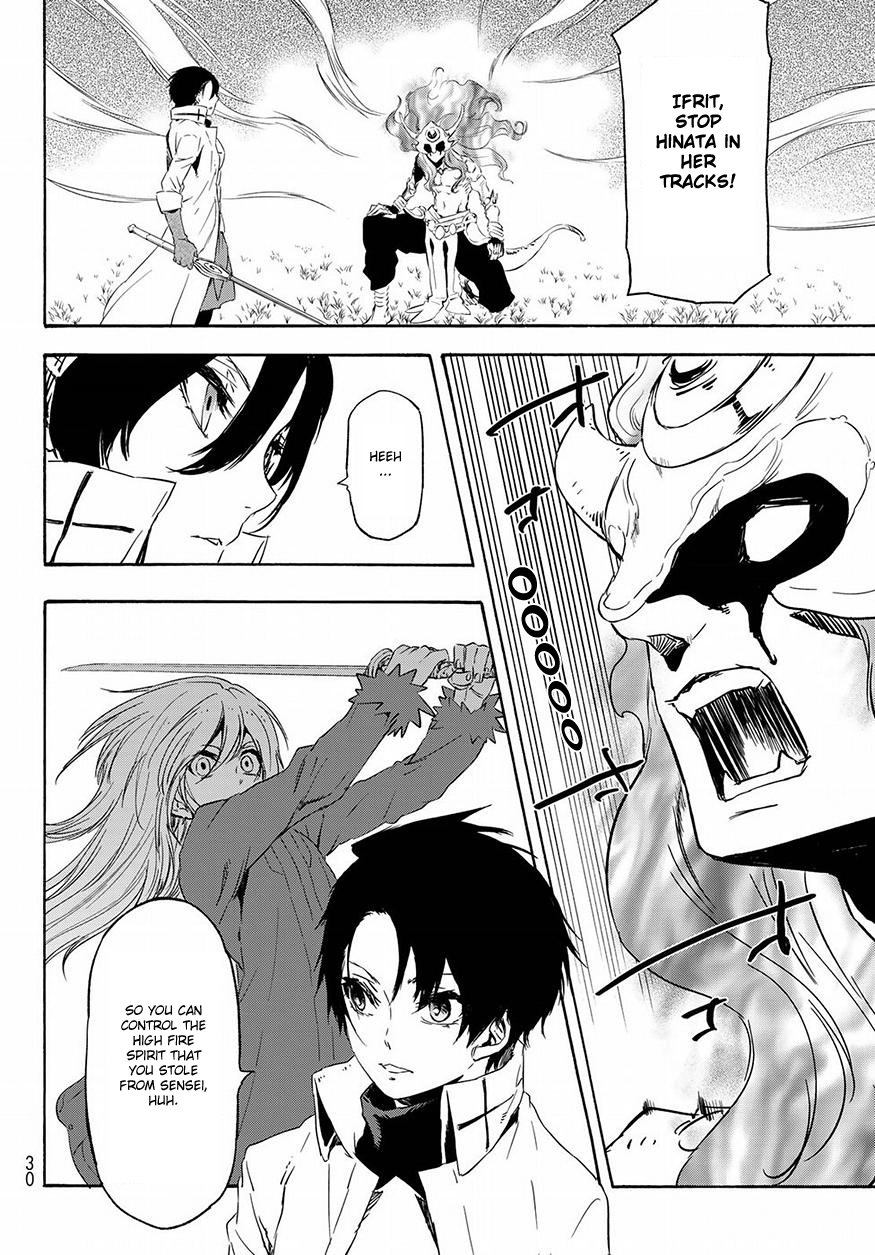 Tensei Shitara Slime Datta Ken Chapter 55 page 17 - Chapter 55: The Natural Enemy of Monsters