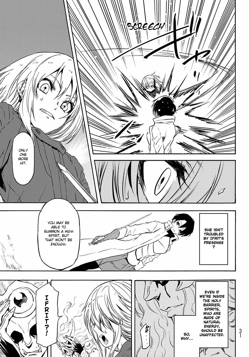 Tensei Shitara Slime Datta Ken Chapter 55 page 18 - Chapter 55: The Natural Enemy of Monsters